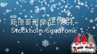 Re: [問卦] 為什麼台灣跨年演唱會看起來很窮酸？