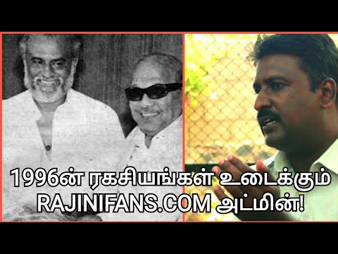download lagu mp3 mp4 Rajinifans Com Facebook, download lagu Rajinifans Com Facebook gratis, unduh video klip Rajinifans Com Facebook