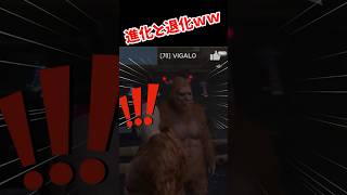 本物のゴリラとの衝撃的な遭遇！【GTA5ロールプレイ】　#shorts