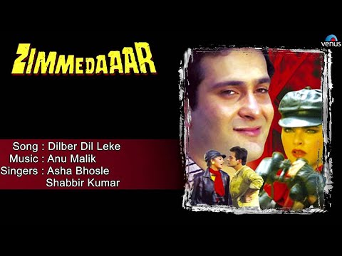 Poster dilbar dil leke dil de do