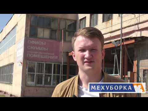 Как оплачивать за обращение с ТКО через Личный кабинет