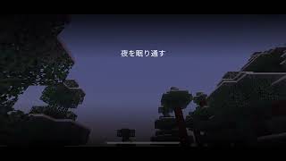 【未払いマインクラフトpart13】水張りと資材不足と探索準備(ゆっくり実況縛りプレイ)