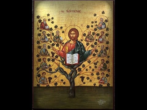 Prva Knjiga Samuilova