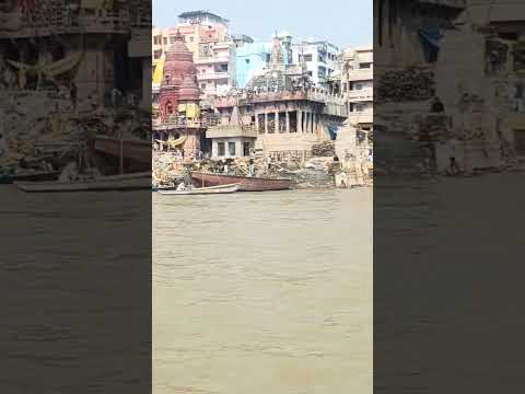 Rasta to mil gaya hai 💞 Varanasi manikarnika ghat 🙏 darsan