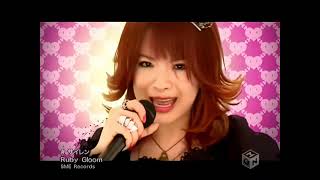 Nana Kitade - Siren (HDTV Japanese MV)