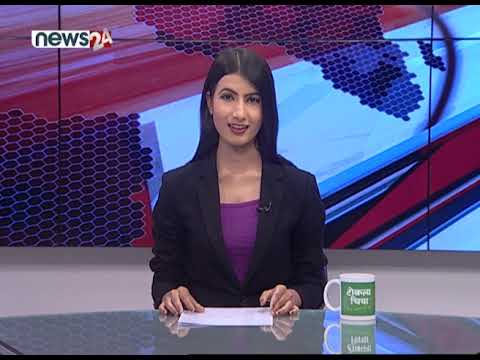 AFTERNOON NEWS HEADLINES_2077_08_16 - NEWS24 TV