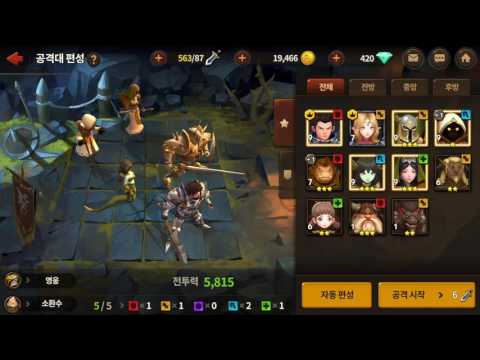 [CBT]Lineage Red Knight : Death Knight