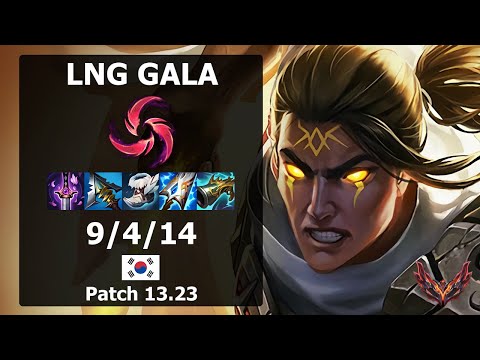 LNG Gala Varus vs Ashe| Patch 13.23 KR Challenger