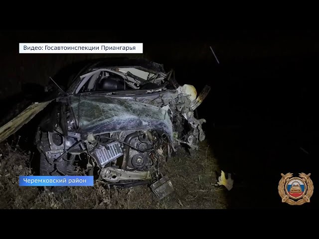 Смертельное ДТП произошло на федеральной трассе «Сибирь» недалеко от Черемхова