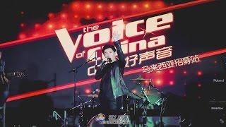 王力宏 Wang Leehom《你的愛》&quot;Your Love&quot; (cover by Peace Teo 张诒博) | The Voice of China 中国好声音第四季