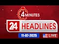 4 Minutes 24 Headlines LIVE Top News 11 07 2025 TV9 USA