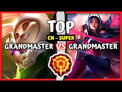 Chinese GM Teemo Top vs GM One Trick Irelia - CN Super Server Rank Pre S11