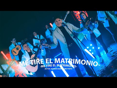 Me tire el matrimonio- El Antaño (video oficial)