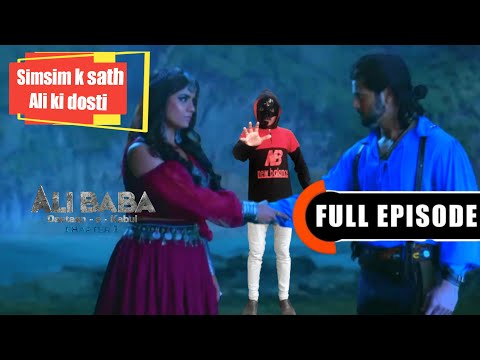 Simsim k sath Ali ki dosti | Ali Baba - Ek Andaaz Andekha - Chapter 2 | The New Episode