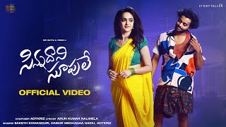 Sinnadhani Soopule Song Lyrics Sinnadhani Soopule Song Lyrics