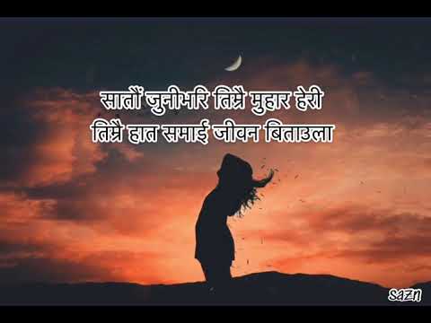 #laakhau #hajarau #Cover #Lyrics    Yabesh Thapa -Laakhau Hajarau | Female version cover| Lyrics