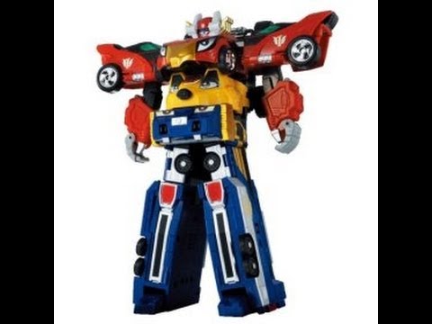 Engine-O with Birca & Gunpherd