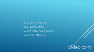 Telugupoetry5