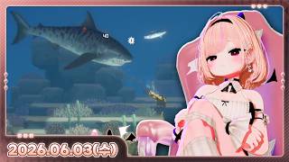 [26.06.03_하쁘다시보기][Way of the Sword][DAVE THE DIVER][Company of Heroes 3][포만 쏠 줄 알아요w 지도동]