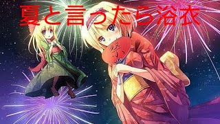 東方能力診断をやってみた！