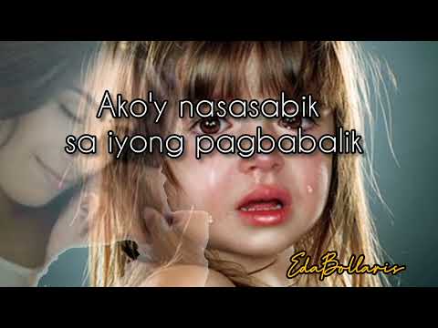 "Inay Nasaan Ka Ngayon" lyrics