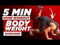 5 Minute Home Workout To Lose Weight: Bodyweight Exercises
