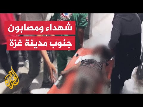 فيديو | 19 شهيدا جراء غارة إسرائيلية استهدفت منزلا في حي الصبرة جنوب مدينة غزة