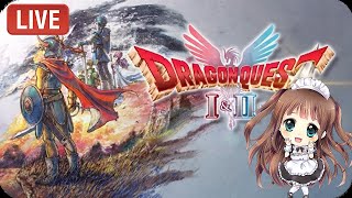 🔴#3 【 HD-2D版ドラクエI＆II】カンダタ倒しに行くぞ！！ドラクエ1 からリメイクやっていこう！！ HD-2D版『ドラゴンクエストI＆II』PS5版💛 Live 【ももこ】