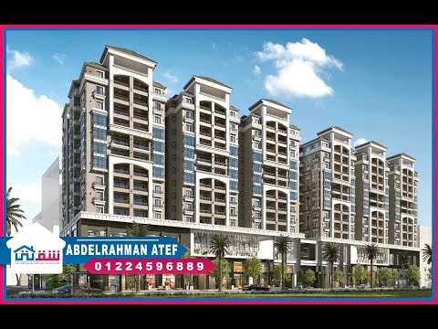 صورة مصغرة لفيديو العقار