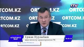 Видео
