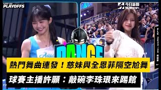 Re: [問卦] 李珠垠這等級的 台灣沒有嗎!?