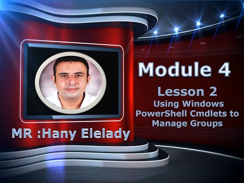 MCSA 70-410 Module 4 - الدرس 6