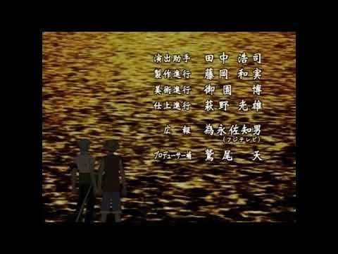 One Piece Ending 1 -「 Memories 」[VOSTFR]