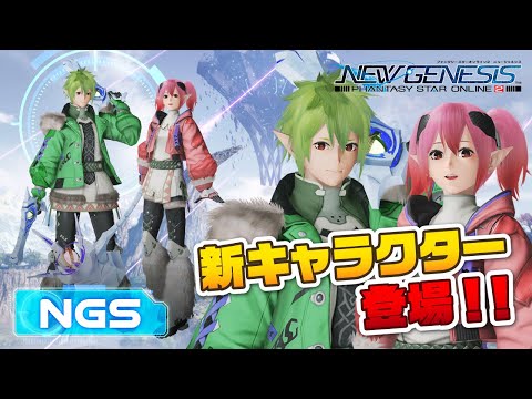 NGSإåɥ饤ס2022/4/28