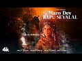 Maro Dev Bapu Sevalal Song Amruta Fadnavis Kaamod Subhash Nilesh Jalamkar T Series