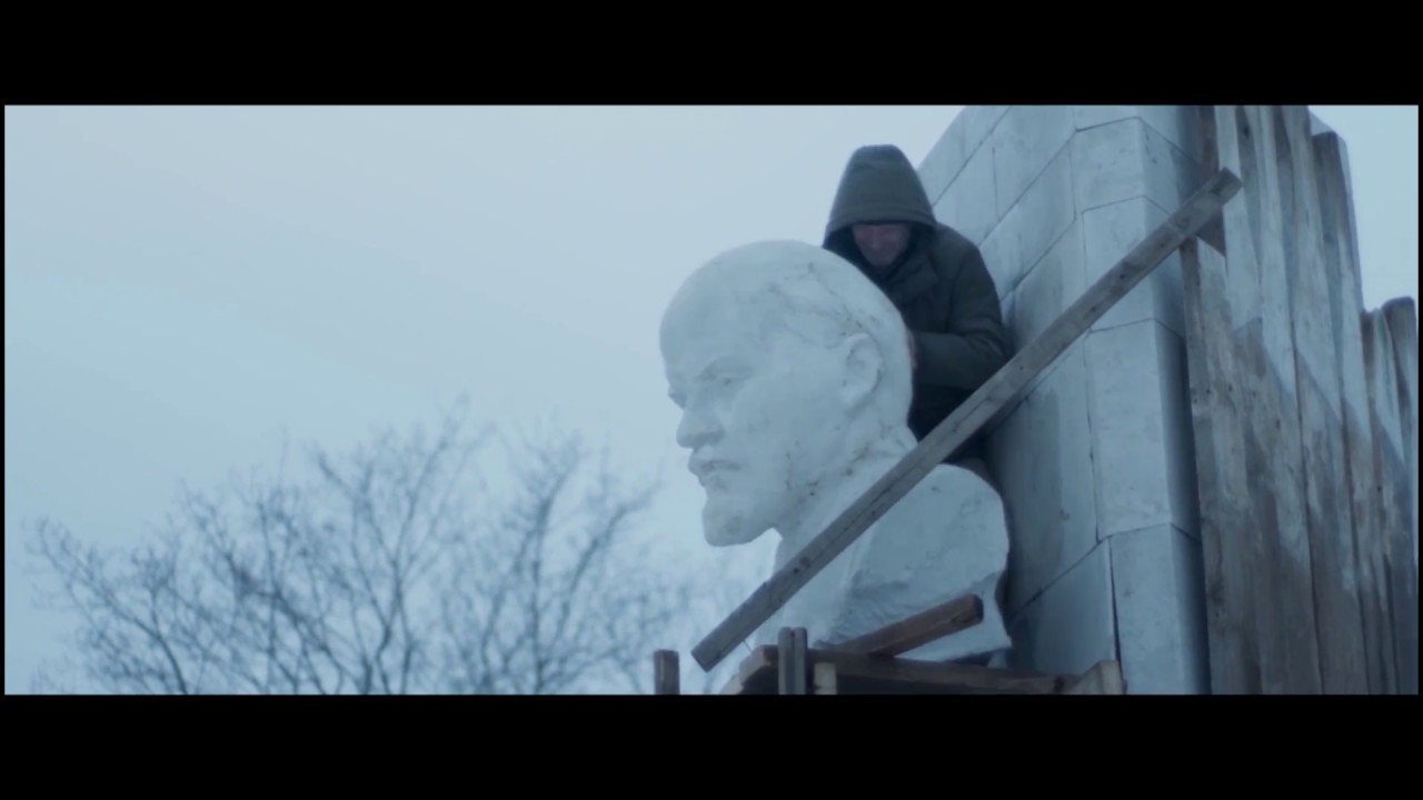 MIRA Trailer | PÖFF 2018