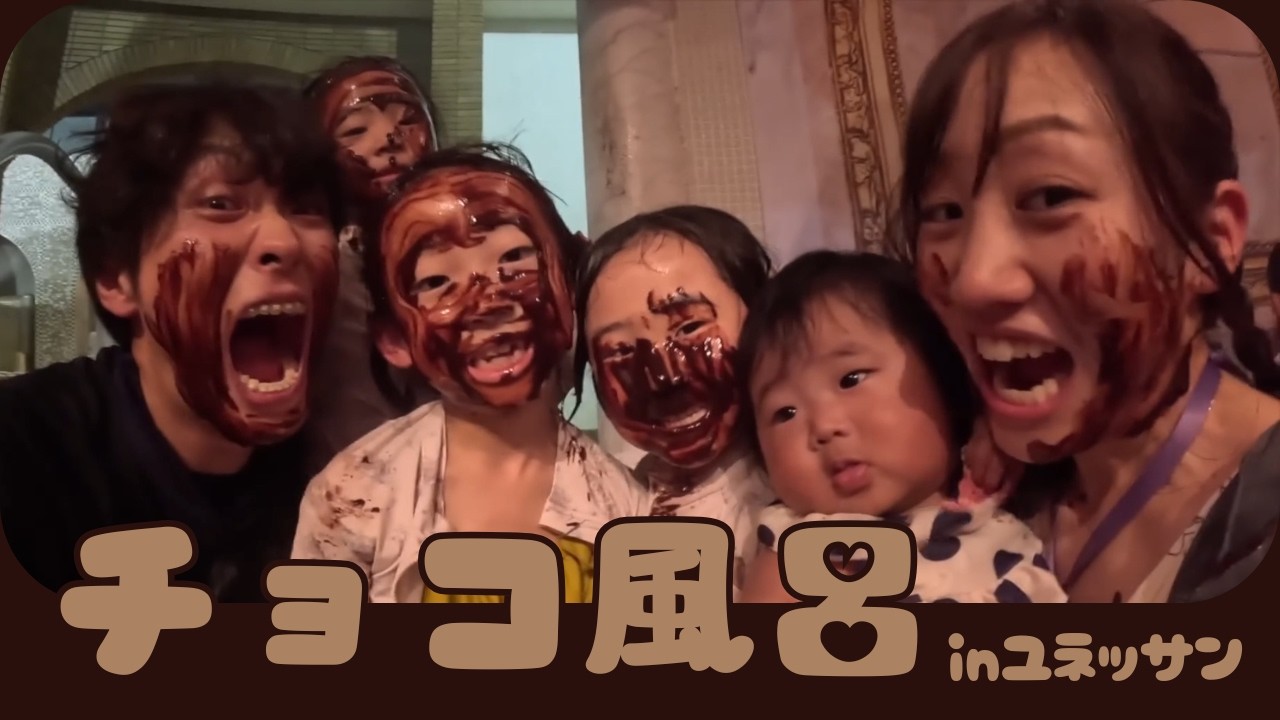 【チョコまみれ?!】【ひろぴーファミリー/切り抜き】