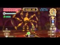 The Legend Of Zelda Skyward Sword Boss Gauntlet No Damage Hero Mode