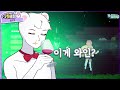 Clip 1