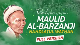 Download lagu SHOLAWAT NW - Maulid Al-Barzanji Nahdlatul Wathan | Syaikh Zainuddin Abdul Madjid mp3 Download lagu SHOLAWAT NW - Maulid Al-Barzanji Nahdlatul Wathan | Syaikh Zainuddin Abdul Madjid mp3