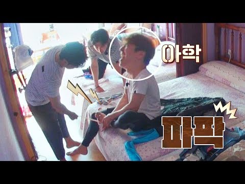 계상(Yoon Kye sang)에게 발 강제 왁싱 당한 호영(Son Ho young)♨ 고통의 몸부림ㅠ0ㅠ 같이 걸을까 7회