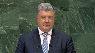 🇺🇦 Ukraine – President Addresses General Debate, 73rd Session