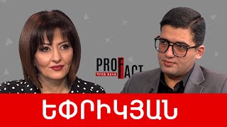 Թմրանյութերի բաց վաճառք, Աթաթուրքի նկարը, ինքնագոլ խփող դարպասապահ. ///ՊՐՈՖՖԱԿՏ