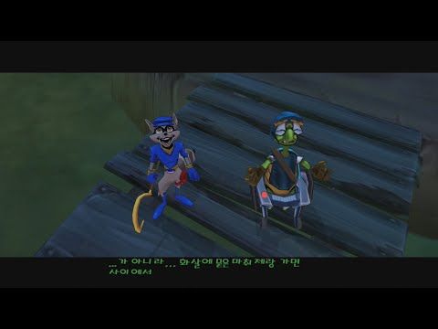 슬라이 3: 작업을 19 - 작전명: 달의몰락 (PS3, KO)