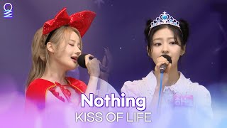 [ALLIVE] Nothing - KISS OF LIFE | 올라이브 | 아이돌 라디오(IDOL RADIO) 시즌4 | MBC 240417 방송