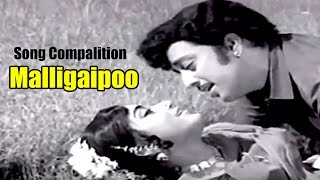 Malligaipoo (1973) - Songs Compilation - Muthurama