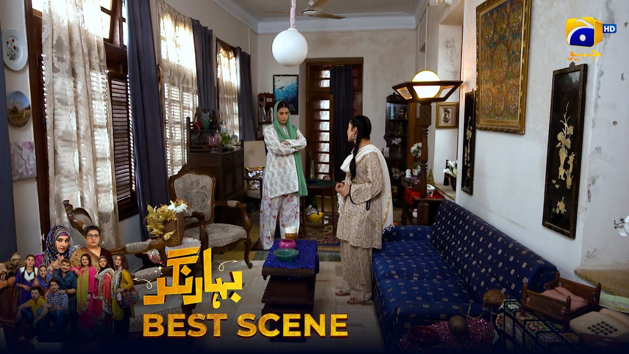 Bahar Nagar Episode 75 | 𝐁𝐞𝐬𝐭 𝐒𝐜𝐞𝐧𝐞 𝟎𝟐 | Hina Dilpazeer Khan - Javeria Saud | HAR PAL Geo