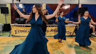 Γιoρτή Τσικουδιάς 2024 - Σύλλογος Κρητών Καματερού “ΤΟ ΑΡΚΑΔΙ” 05 10 2024