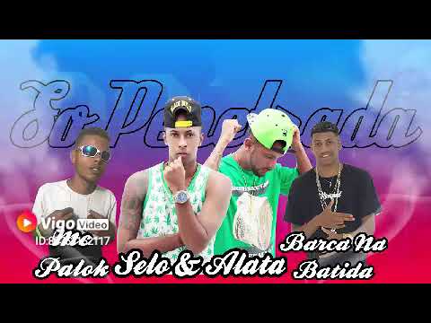 Mc palok selo e alata barca na batiada