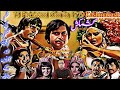 Kashmakash Kashmakash 1979 Old Pakistani Movie Film Review Urdu Hindi CRESCENT HISTORY